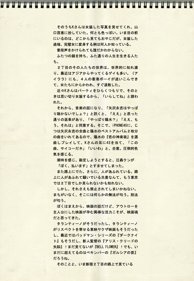 p06